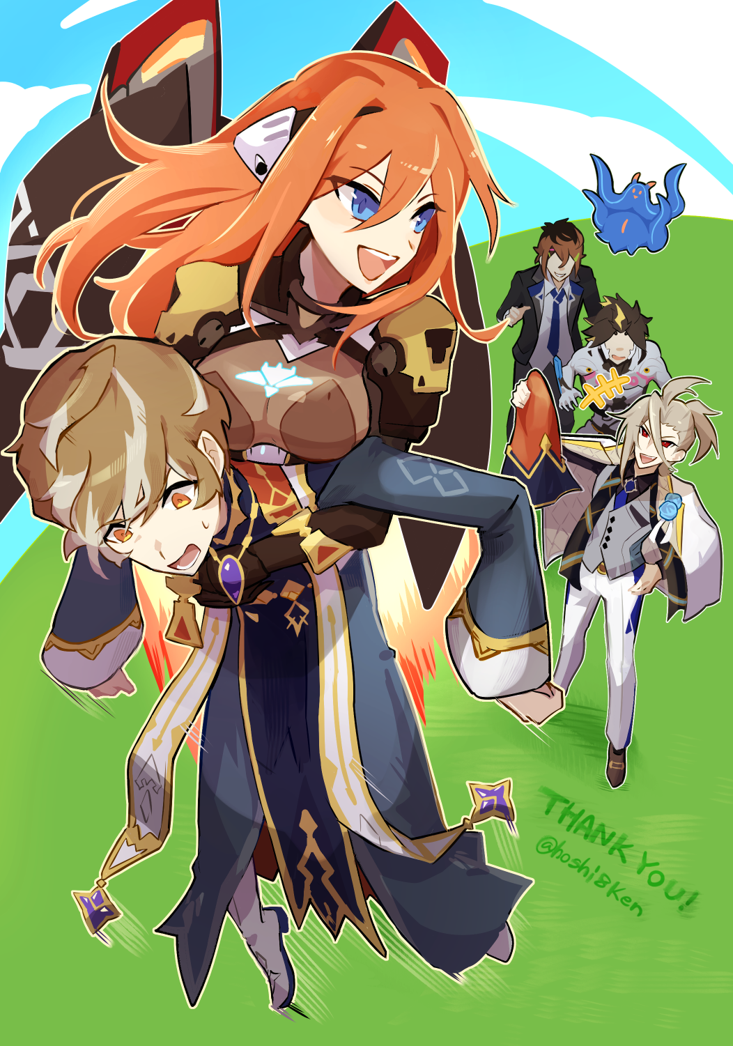 マリーナとマーデン