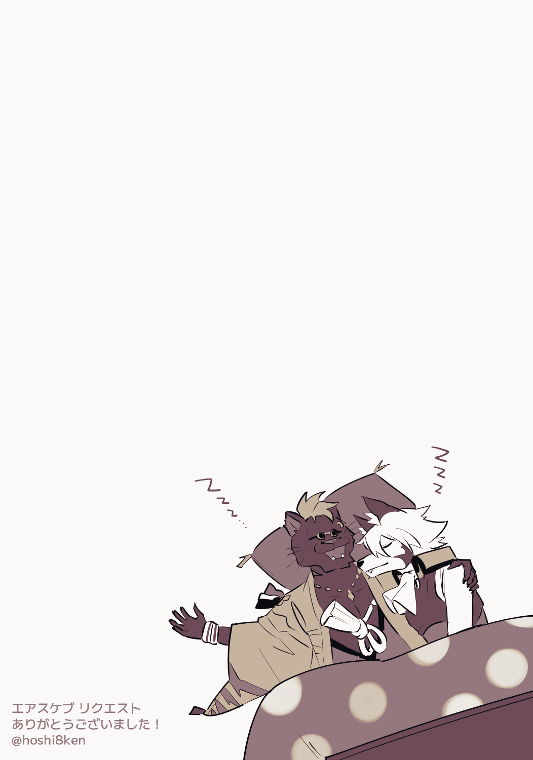 クロアルおまけ