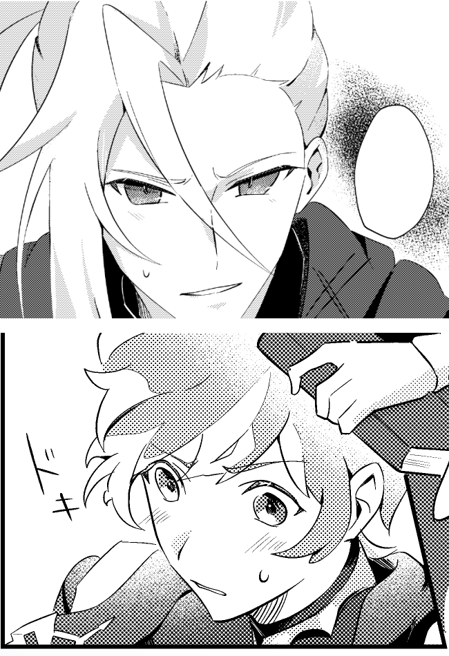 It's not a jokeピックアップ1